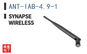 ANT-IAB-4.9-1 ͼƬ